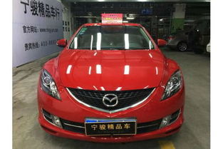 2011年9月 馬自達睿翼轎跑豪華版 南京寧駿精品二手車經紀公司專業解讀